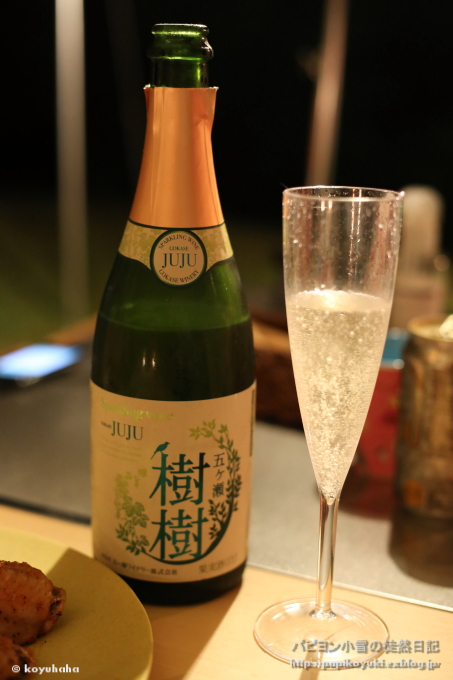 シルバーウィークはキャンプ!@歌瀬キャンプ場 その1_d0140234_21263424.jpg