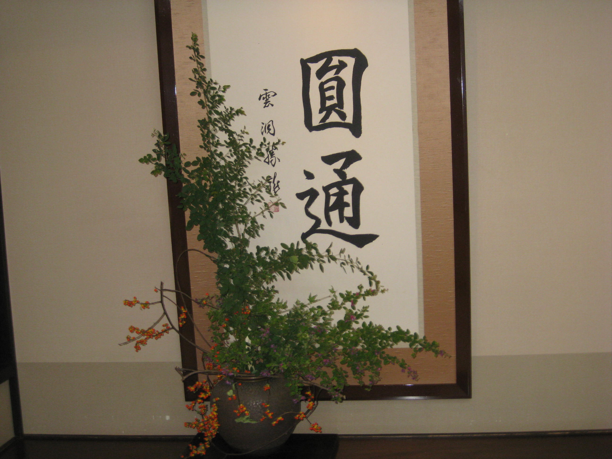 a0158236_17142960.jpg
