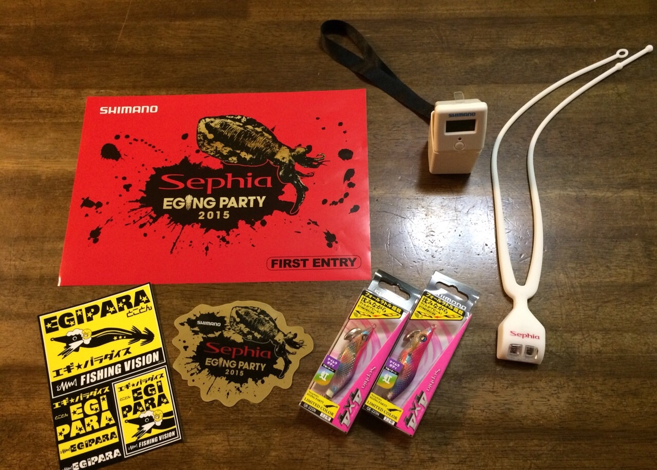 シマノセフィアエギングパーティー北陸大会 徒然 日記