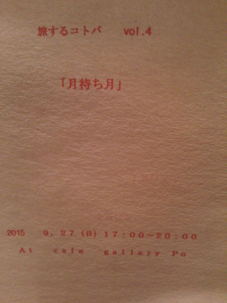d0191640_1851125.jpg