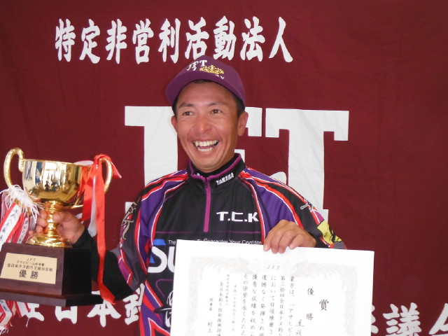 チヌ王座速報！！　道明宝完全優勝_f0175450_6215291.jpg