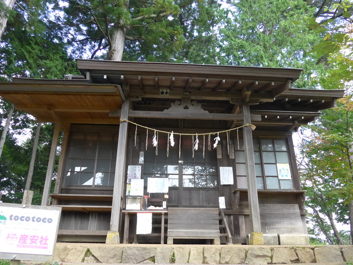 御岳山に登って、筋肉が死亡した話 ~前編~_f0232060_13984.jpg