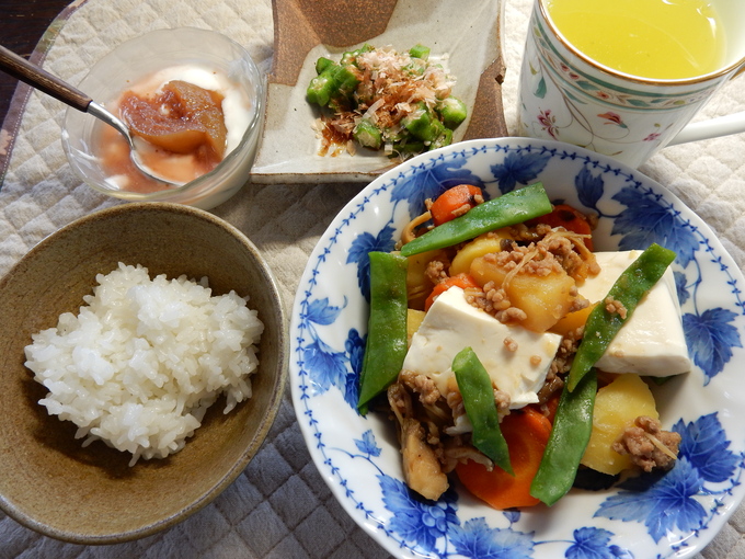 ’15,9,23(水)歩き方の3原則!_f0060461_14571677.jpg