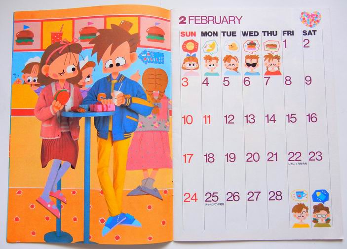 Lemon付録 レモンちゃんイラスト 1985年カレンダー ＜その1