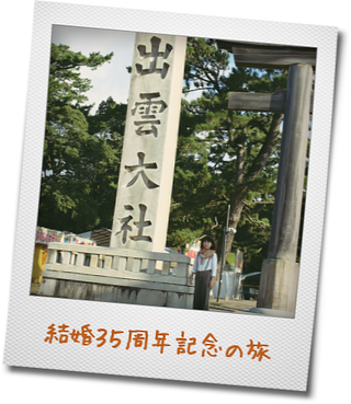 e0283472_20281304.png