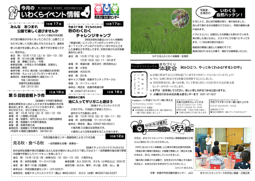 d0262773_16591368.png