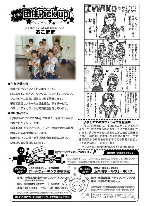 d0262773_165957.png