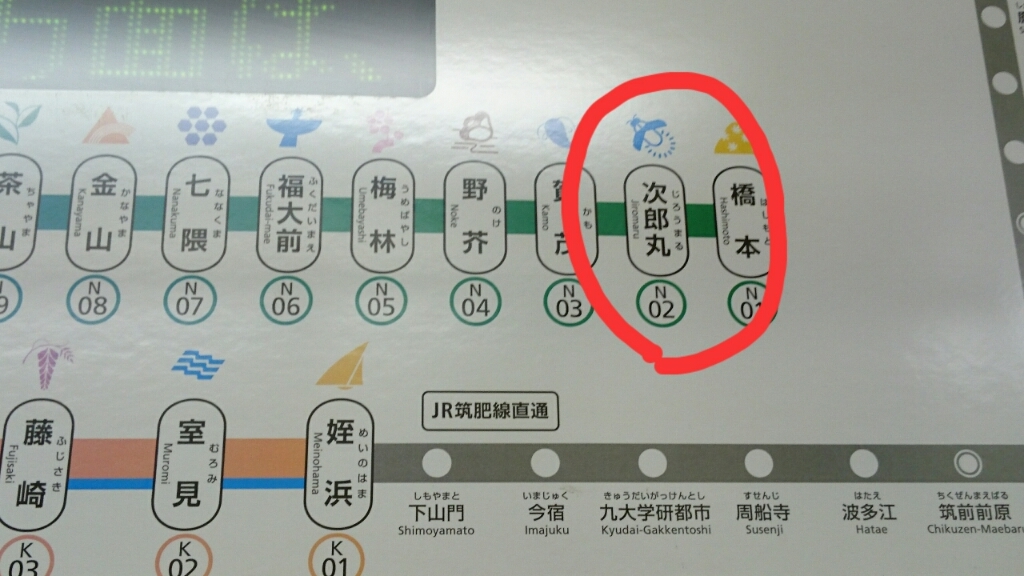 e0212073_22444427.jpg