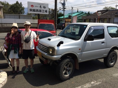 リフトアップ*\\(^o^)/*_d0132688_11014327.jpg