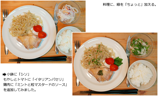 a0024690_16284976.png
