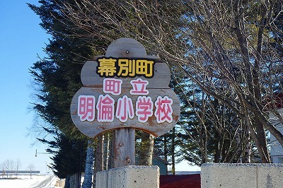 b0191190_04483316.jpg