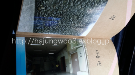 e0148490_0471256.png