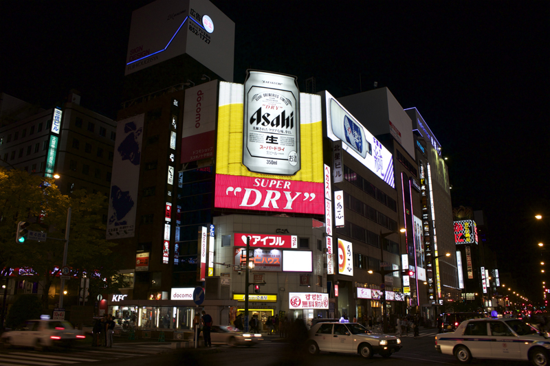 a0207595_17473121.jpg
