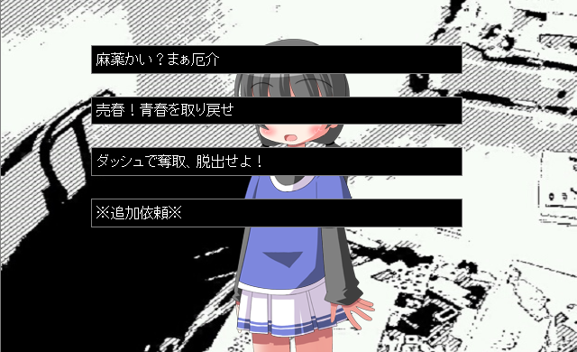 f0205396_19295931.png