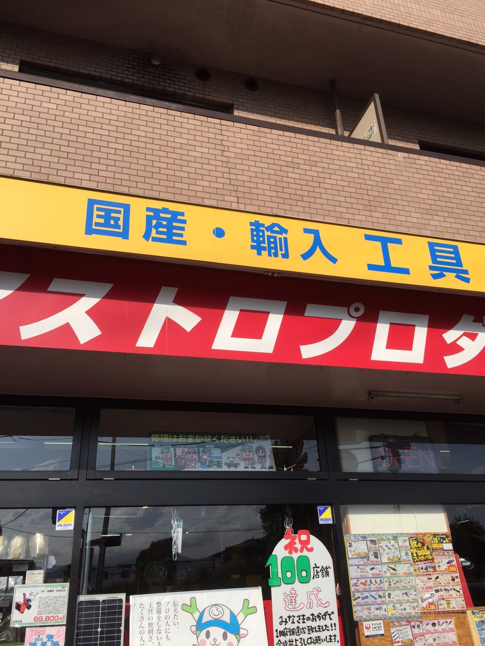 a0284101_7451756.jpg