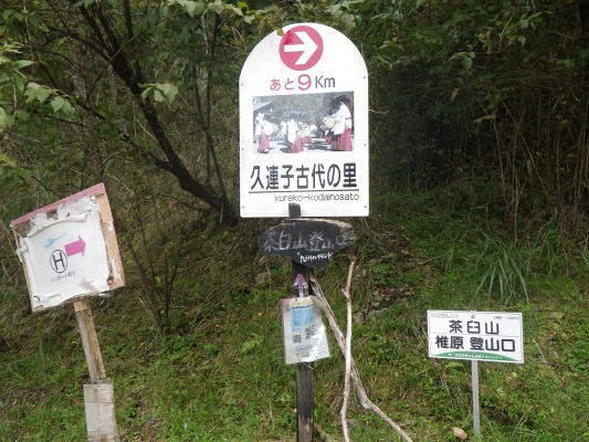 f0187402_20232899.jpg