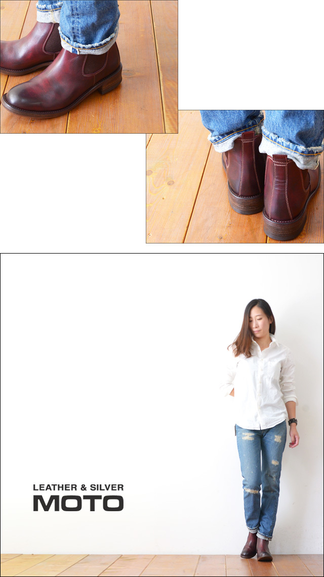 moto leather＆silver [モトレザー] サイドゴアブーツ [3040] LADY