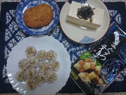 夜勤明けのビールVol.243 キリン一番搾り仙台づくり&ヤッホー軽井沢高原ビール2015夏季限定_b0042308_16484725.jpg