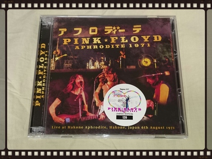 PINK FLOYD / APHRODITE 1971_b0042308_1815153.jpg