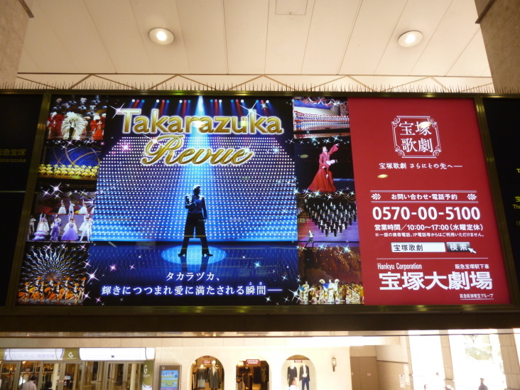 こうすけの ドキドキワクワクにしのみや劇場_b0305811_23020323.jpg