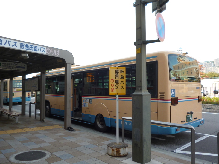 こうすけの ドキドキワクワクにしのみや劇場_b0305811_23071747.jpg