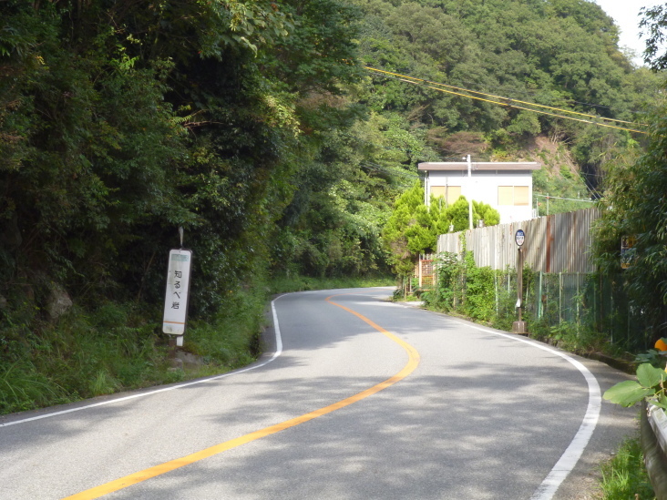 こうすけの ドキドキワクワクにしのみや劇場_b0305811_23285822.jpg