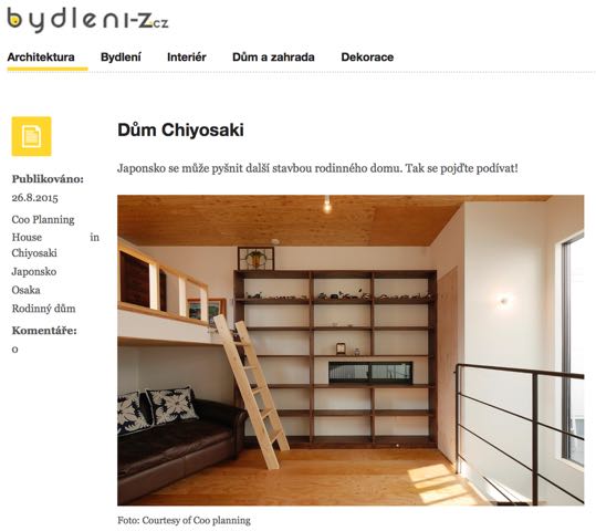 Dum chiyosaki_d0111714_22262298.jpg