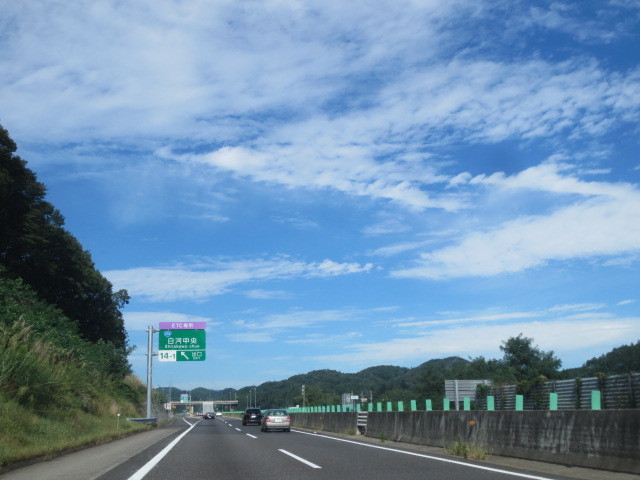f0248616_13082099.jpg