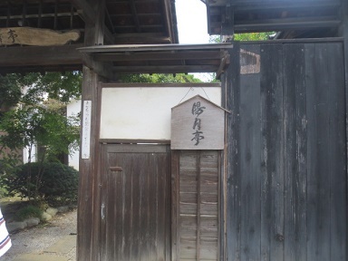 f0248616_23360989.jpg