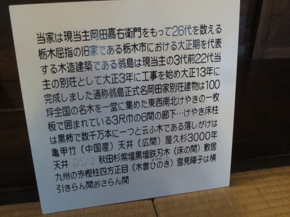 f0248616_23370501.jpg