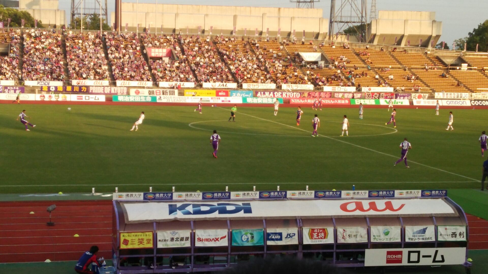 京都サンガの試合を見に行ってきました メガネのノハラ イオンモール京都五条店 西京極 京都サンガfc 釣り三昧ブログ Staff Blog Nohara