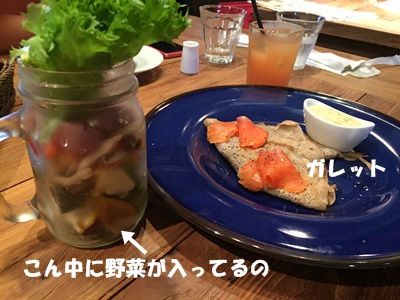 f0251618_156986.jpg