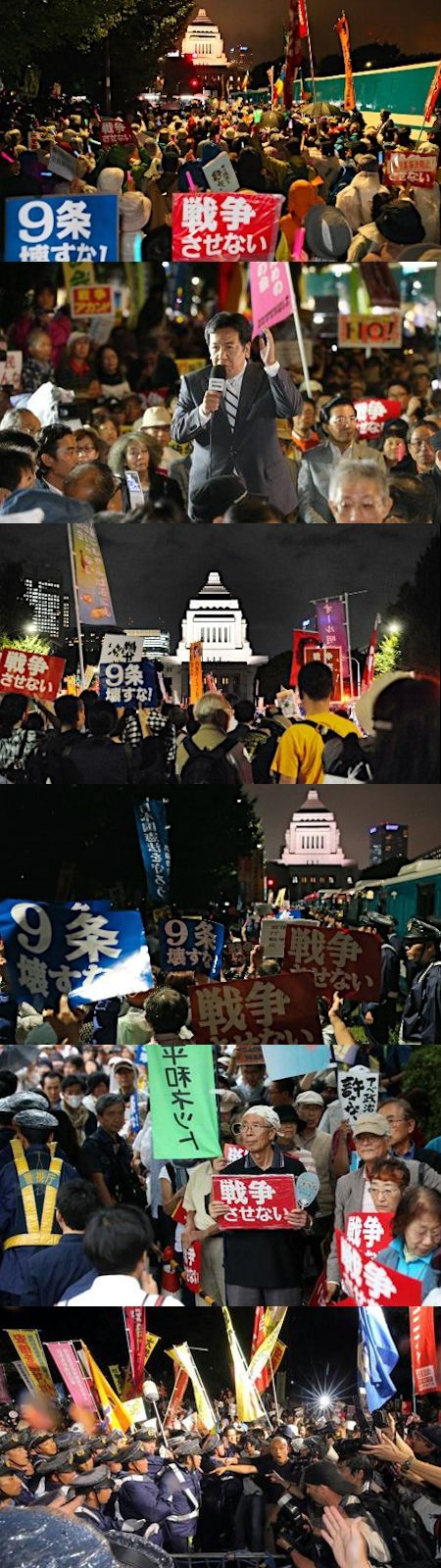 敗北を勝利とスリカエて自己陶酔する「デモ=民主主義」の倒錯した光景_c0315619_17111525.jpg