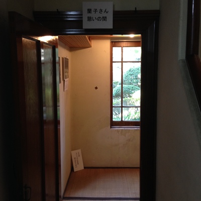 e0135219_9324254.jpg