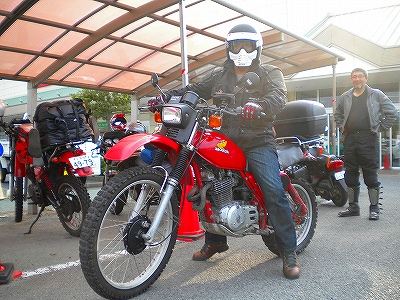 e0091220_232847100.jpg