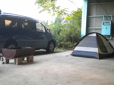 e0091220_23325459.jpg