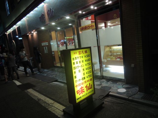 a0254130_10125667.jpg