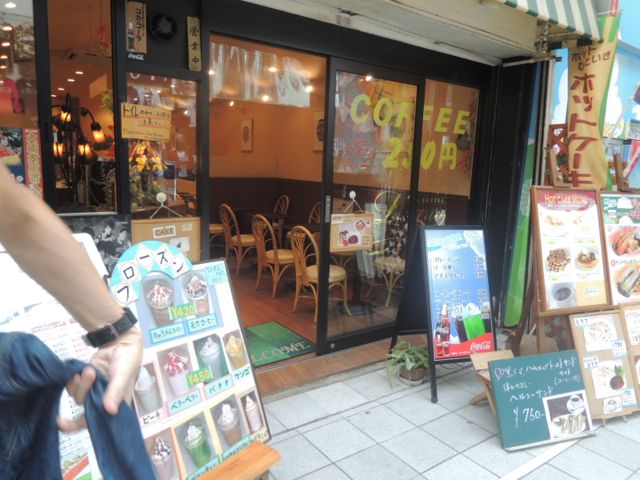 a0254130_1043411.jpg