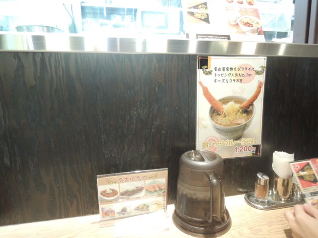 a0254130_1121497.jpg