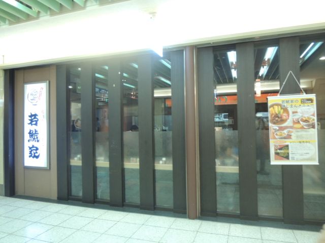a0254130_1123548.jpg