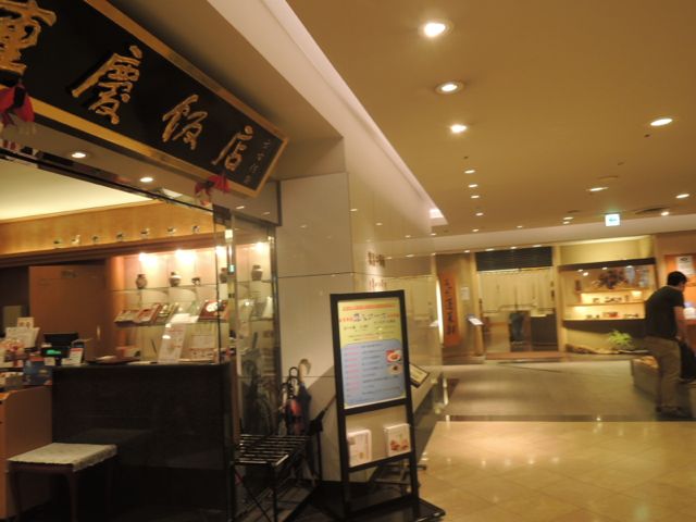a0254130_9474725.jpg