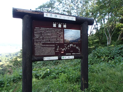e0156534_20275255.jpg