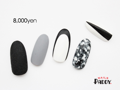 October Campaign Nail_e0284934_1375777.jpg