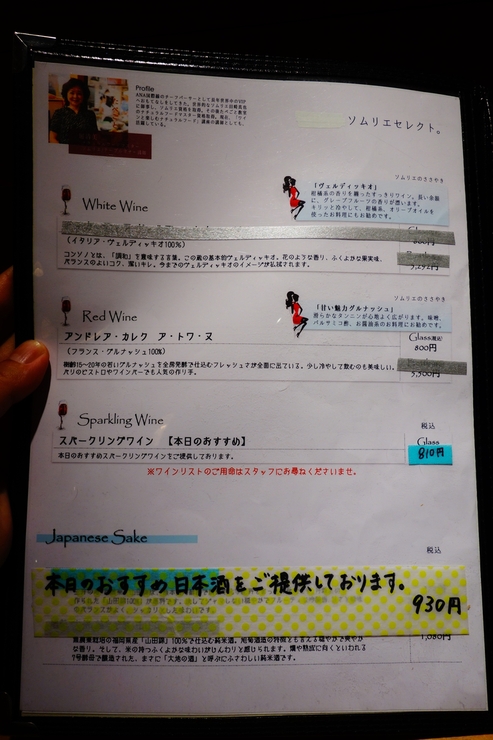 a0287336_22213579.jpg