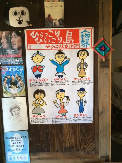 f0346737_16123193.jpg