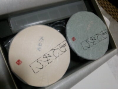 c0292342_15404269.jpg