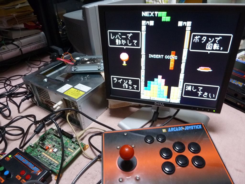 TAITO TypeX2 (その2) : てきとうにブログ TAITO TypeX2 (その2) : てきとうにブログ