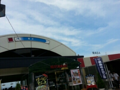 c0330749_18112110.jpg
