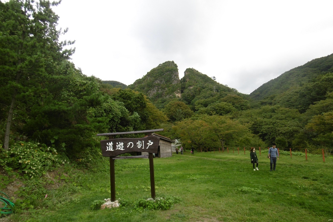 佐渡ヶ島 2_f0205367_17043922.jpg
