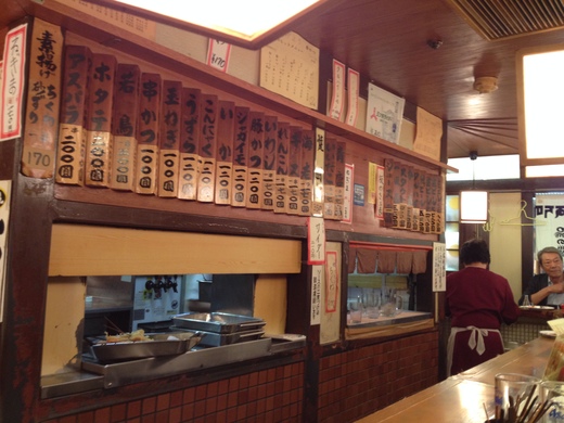 初『板わさ』@梅田_a0136671_9334971.jpg